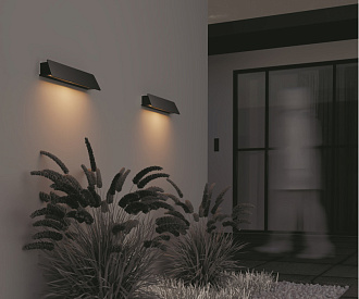 Светильник настенный 9*40*8 см, LED, 10W, 3000К, Maytoni Trupp O429WL-L10GF3K серый