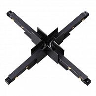 Коннектор X-образный Novotech Flum 135128