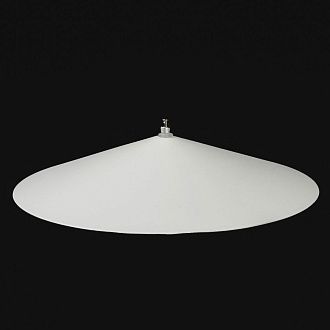 Подвесной светильник *48*35-150 см, 1*LED*16W, 4000K, Lussole Refugio LSP-7431, белый