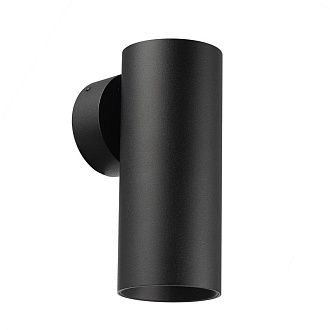 Светильник 15 см, Citilux AXEL CL512311, черный
