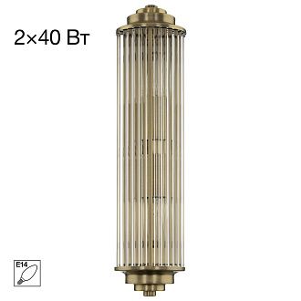 Светильник настенный *10*-42 см, 2*E14*40W, Citilux Verdon CL448013, Бронза