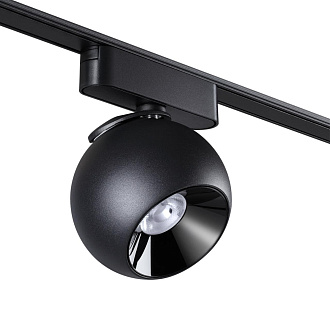 Трековый светильник для низковольтного шинопровода 11,5*10* см, LED 12W*3000 К, Novotech Shino Smal, черный, 359266