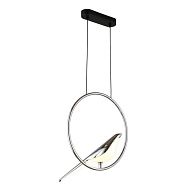 Детский светильник 35*60-300 см, 1*LED, 110W, 3000K, Aployt Astor APL.822.16.10, хром