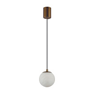 Подвесной светильник 1*LED*8W, 3000/3500/4000К, 616lm Odeon Light Marbella 6685/8L, под латунь