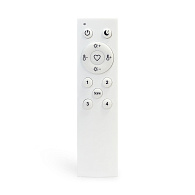 Пульт управления трековой системой SKYLINE ST LUCE AROUND ST015.500.98 белый