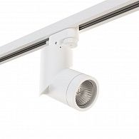 Трековые светильники Light Star Illumo F A1T051016, белый