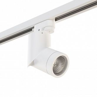 Трековые светильники Light Star Illumo F A1T051016, белый