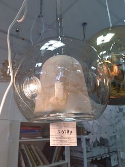 Подвесной светильник 20*150 см, E14, 1-2 м2 Odeon Light 4697/1 золото-янтарный