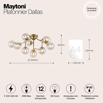 Потолочная люстра Maytoni Dallas MOD545PL-12G, диаметр 60 см, золото