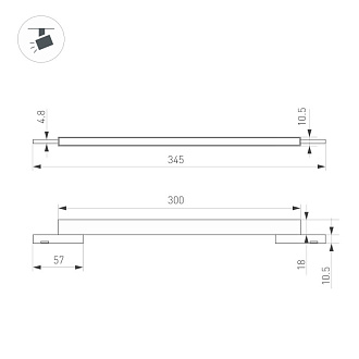 Светильник на шине Arlight 043271 34,5*1,8*1,05 см, 8W, белый (теплый)K,