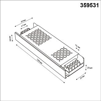 Драйвер Novotech 359531 IP20 300W 48V 