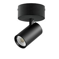 Светильник накладной *6,2*14,8 см, *15W, 3000K, Lightstar Alta Base A5137SO, Черный