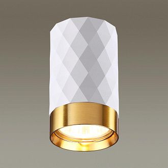 Светильник 6*6 см, GU10 LED 10W, Odeon Light Ad Astrum 4286/1C