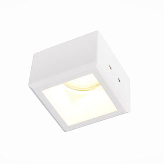 Встраиваемый светильник из гипса 8*8 см, 50W, ST LUCE ST252.518.01 Белый