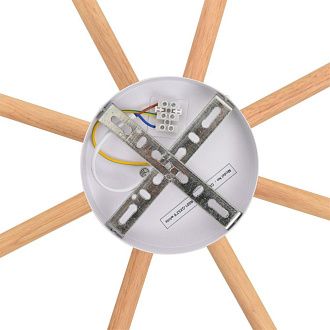 Люстра 72*15-15 см, 8*GX53 LED*7W, Lumion Vudi LUM8306/8C, белый; бежевый