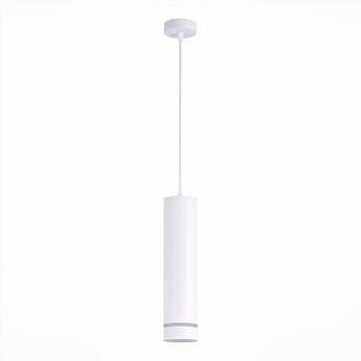 Светильник подвесной 8 см, 12W 3000K ST LUCE Подвесные светильники ST115.533.12 Белый