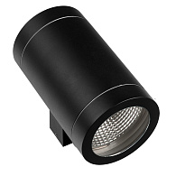 Светильник уличный настенный 15 12 см, 2 12W, Черный Lightstar Paro 351617