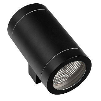 Светильник уличный настенный 15 12 см, 2 12W, Черный Lightstar Paro 351617