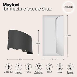 Светодиодный светильник 12 см, 4W, 3000K, Maytoni Strato O417WL-L4GR3K, серый