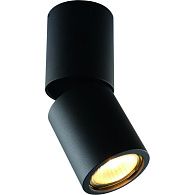 Спот Divinare Gavroche Posto 1800/04 PL-1, черный