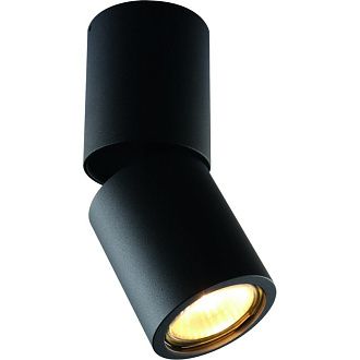 Спот Divinare Gavroche Posto 1800/04 PL-1, черный