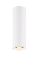 Светильник Ø56 x H170, мм, 35W 4000K, WH (БЕЛЫЙ) Sfera Sveta HDL-56170-WH WH