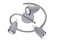 Спот-люстра Arte Lamp REGISTA A1966PL-3GY, серый