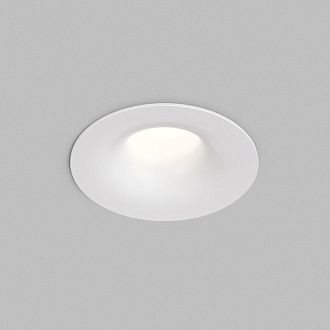 Встраиваемый светильник *8,4*7 см, *LED*975Lm, 3000-4000-6000K, Denkirs Shine Glow DK2430-WH, белый
