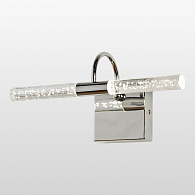 Бра настенное 29*15*14 см, 2*LED*3W 3850K Lussole Aqua LSP-7169 хром