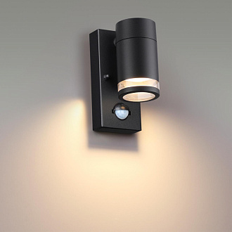 Светильник 15 см, Odeon Light MOTTO 6605/1W, черный