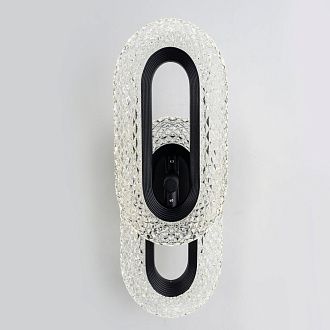 Бра 12*15*-35 см, *LED*16W, 4000K, Modestyle  MS.1120.02  BK, Чёрный