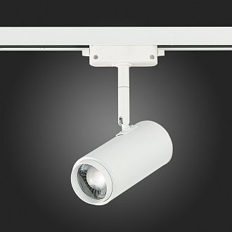 Трековый светильник Zoom 14*6 см, 12W 3000K ST LUCE Однофазная трековая система ST600.536.12 Белый
