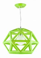 Люстра Ø380 x H260 (900), мм, 40W, GREEN(Зелёный) Sfera Sveta 8629/1L GREEN