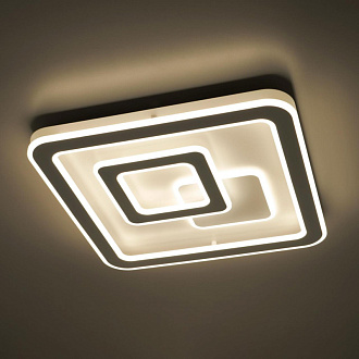 Светильник RGB Citilux Квест CL739B150E
