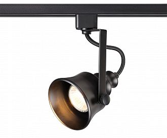 Трековый светильник Novotech Veterum 370548, черный, 20.7x12x9.1см, GU10, 50W