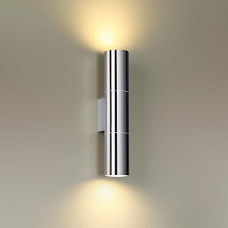 Настенный светильник Odeon Light Bazel 4281/2WA