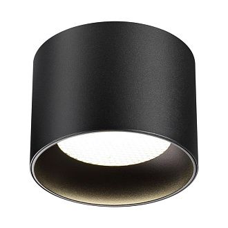 Светильник накладной 10*10*7- см, 1*GX53*12W, Novotech Gemini Over 371010, черный
