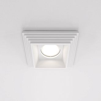 Встраиваемый светильник DL005-1-01-W-1 12,2*12,2*-4,1 см, 1*GU10*10W, K, Maytoni technical Gyps Modern DL005-1-01-W-1, Белый, вр 12,5*12,5 см