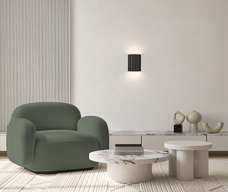 Бра 16 см, 5W, 3000K, Freya Slot FR5437WL-L7B, черный