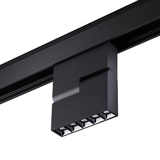 Трековый светодиодный светильник Novotech Kit 358535