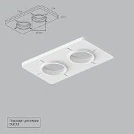 Закладная Arte Lamp для монтажа светильников DUCRE в натяжной потолок A809002 Arte Lamp Ducre-Accessories