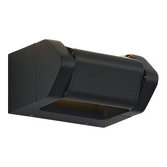Светильник настенный 12,6*15,2*8 см, *LED*8W, 3000K, ST-Luce PROTECH SL9540.701.01, серый