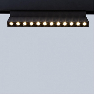 Магнитный трековый светильник 24 см 12W 4000K Arte Lamp EXPERT A5726PL-1BK черный