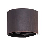 Уличный настенный светодиодный светильник Arte Lamp Rullo A1415AL-1RI коричневый