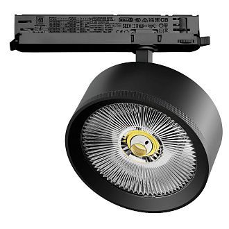 Светильник Quattro DALI *13,5*5 см, *35W, 3000K, Lightstar Alta Pro A5737DALI, Черный