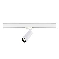 Светильник на шине 5*16 см, 1*LED*10W, 3000K, ST-Luce St691 ST691.536.10, белый