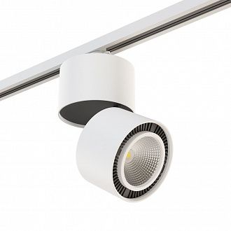 Трековые светильники Light Star Forte Muro A1T214830, 26W LED, 4000K, белый