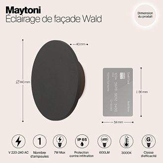 Бра 14 см, 7W, 3000K, Maytoni Wald O420WL-L7GF, графит