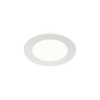Влагозащищенный светильник *11,3*3,6 см, *LED*630Lm, 3000-4000-6000K, Denkirs Versa DK2461-WH, белый