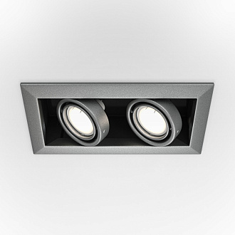 Светильник встраиваемый Maytoni Metal DL008-2-02-S, черный/серый, вр 9,5*21,5 см